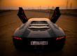 Rapper - Lamborghini Aventador